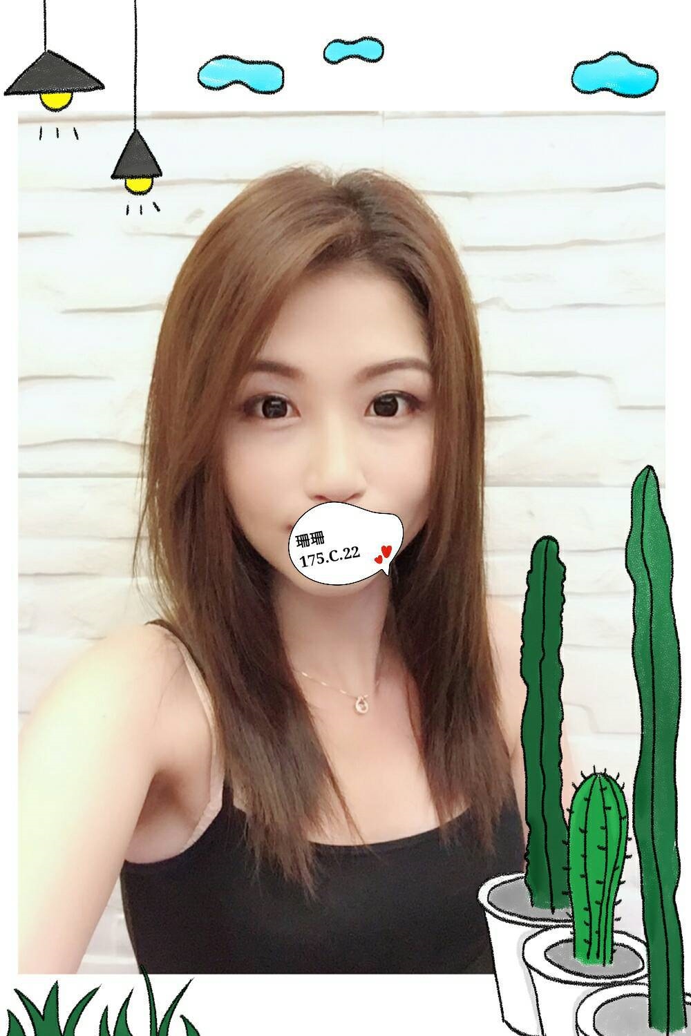 情柔 基隆 159|36D